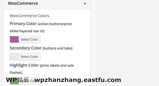 WooCommerce 颜色 WooCommerce 颜色