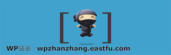 WooCommerce 简码 WooCommerce 简码