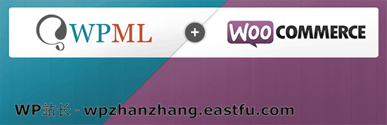 WooCommerce 多语言 WooCommerce 多语言