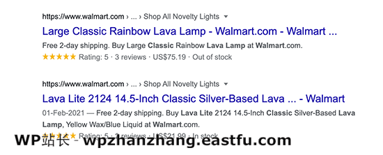 搜索结果中的产品架构类型示例 搜索结果中的产品架构类型示例