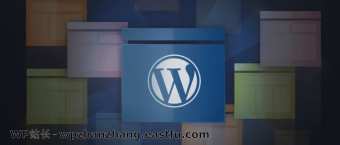60+最佳免费 WordPress 主题 - 完整列表(2021年)