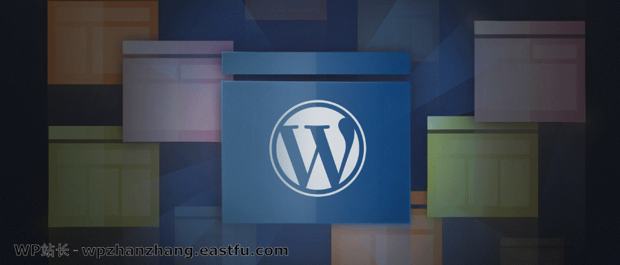 60+最佳免费 WordPress 主题 - 完整列表（2021年）