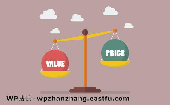 建立一个低预算的 WordPress 网站 建立一个低预算的 WordPress 网站