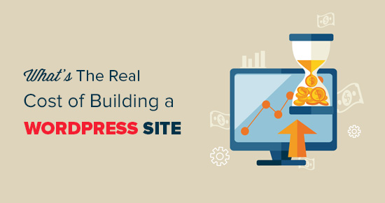 建立一个 WordPress 网站需要多少钱?(2021)