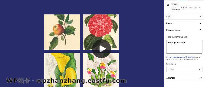 即将推出的 Gallery Block 图库区块激动人心的改进