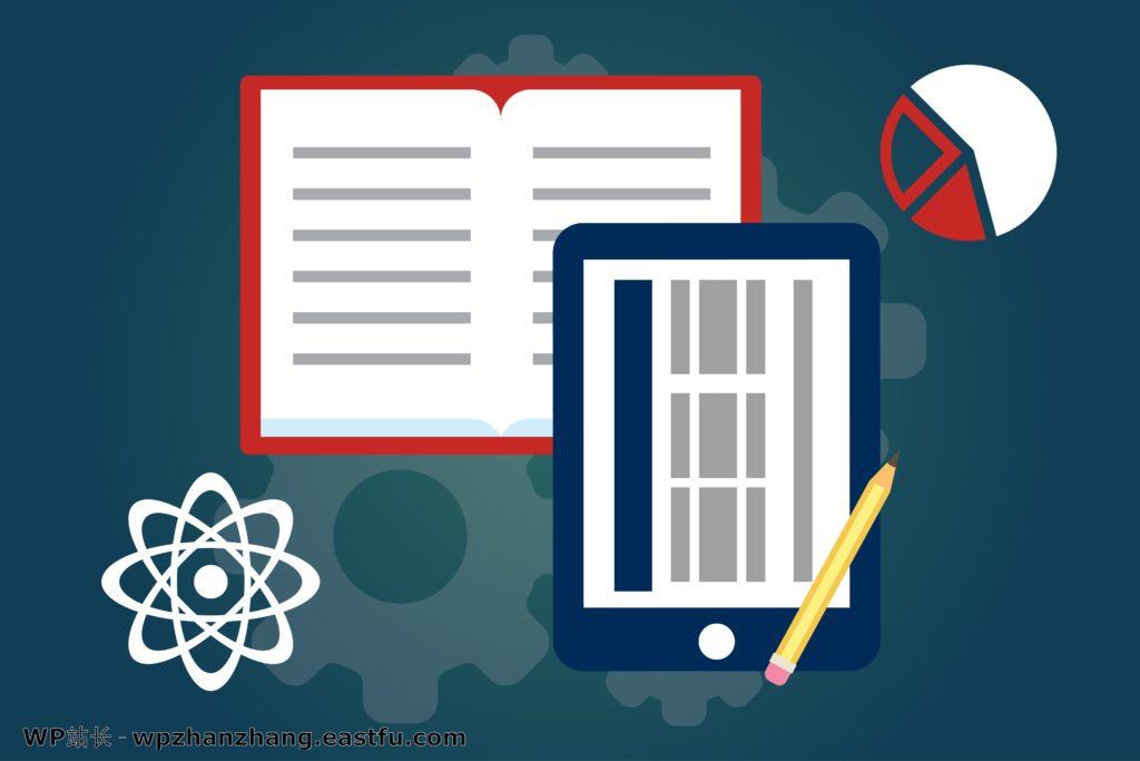 StellarWP 收购 LearnDash 学习管理系统 1 StellarWP 收购 LearnDash 学习管理系统