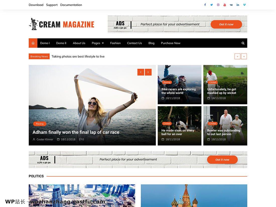Cream Magazine主题
