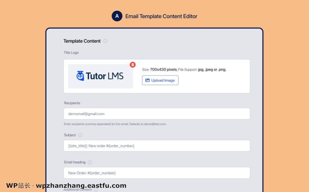 窥探 Tutor LMS 2.0 在线学习系统:抢先体验新特性! 6 窥探 Tutor LMS 2.0 在线学习系统:抢先体验新特性! 4