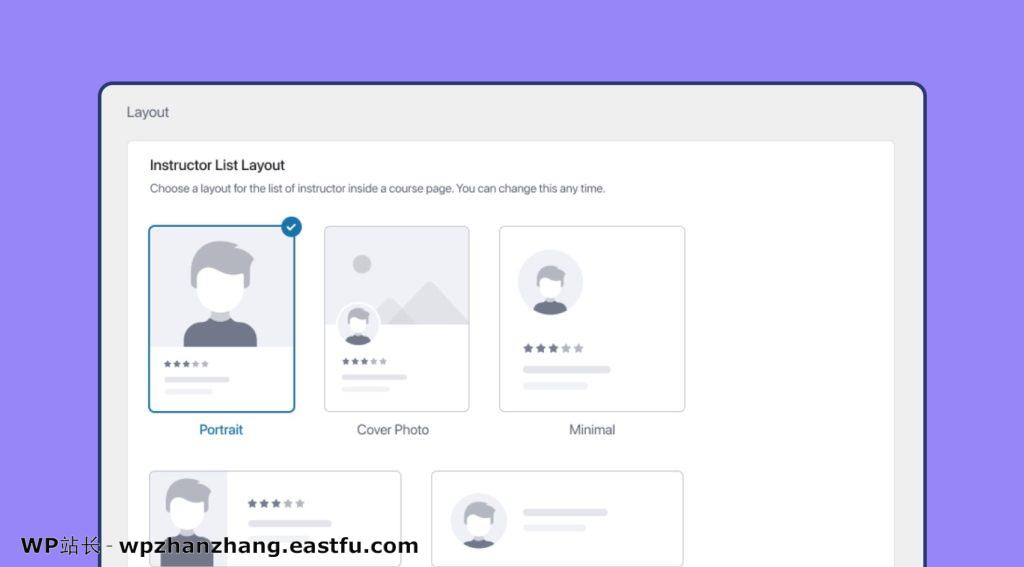 窥探 Tutor LMS 2.0 在线学习系统:抢先体验新特性! 41 教师名单布局