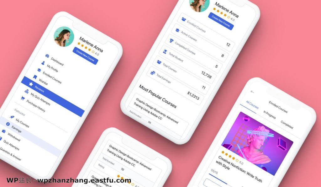 窥探 Tutor LMS 2.0 在线学习系统:抢先体验新特性! 57 提高响应能力
