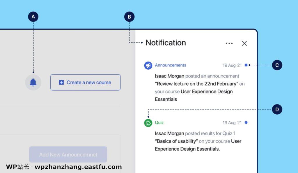 窥探 Tutor LMS 2.0 在线学习系统:抢先体验新特性! 4 新的通知功能