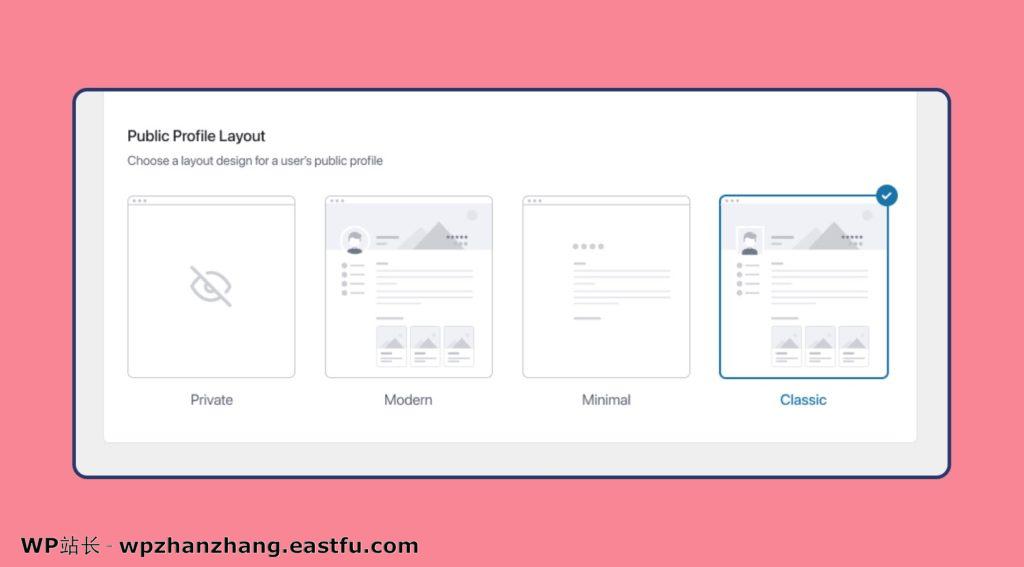 窥探 Tutor LMS 2.0 在线学习系统:抢先体验新特性! 43 公开个人资料布局