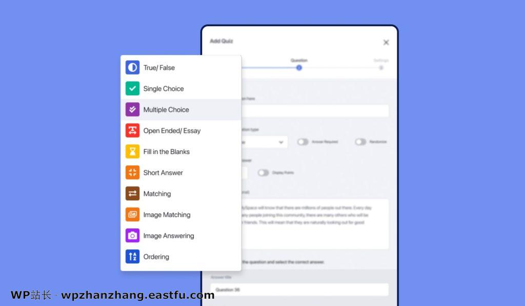 窥探 Tutor LMS 2.0 在线学习系统:抢先体验新特性! 54 问题类型