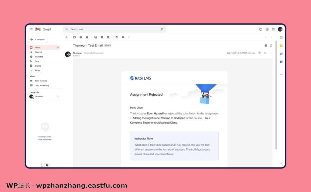 窥探 Tutor LMS 2.0 在线学习系统:抢先体验新特性! 8 窥探 Tutor LMS 2.0 在线学习系统:抢先体验新特性! 6