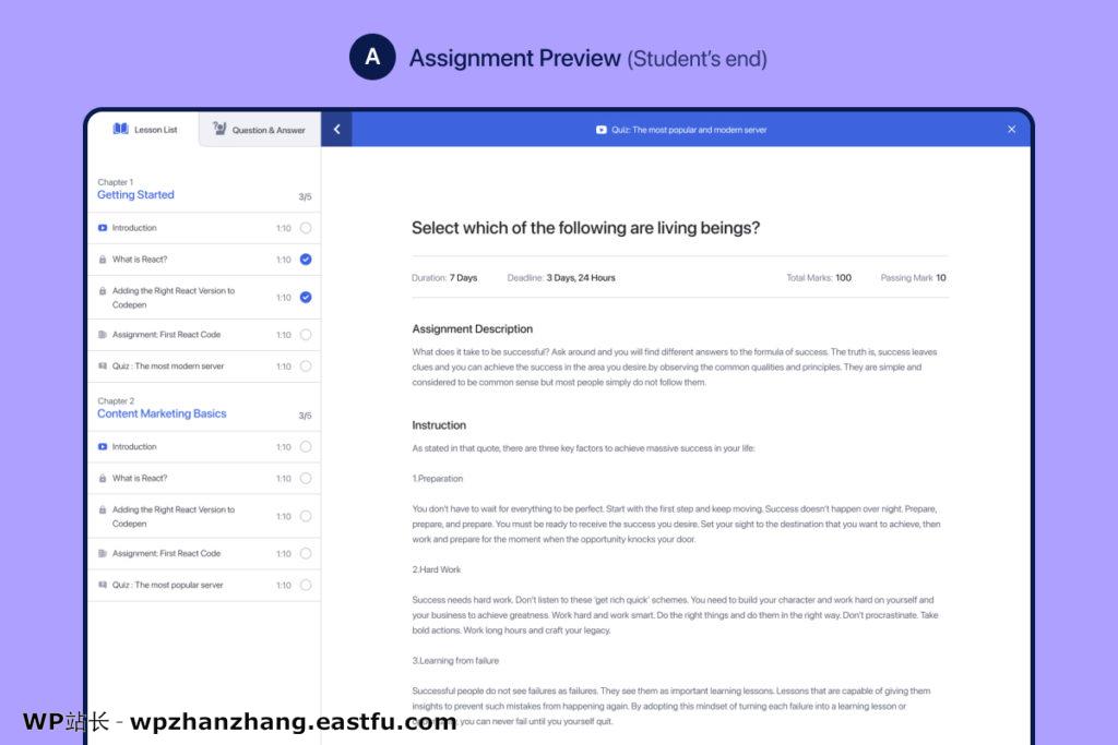 窥探 Tutor LMS 2.0 在线学习系统:抢先体验新特性! 24 新的作业选项