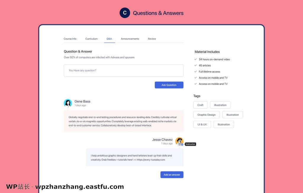 窥探 Tutor LMS 2.0 在线学习系统:抢先体验新特性! 28 窥探 Tutor LMS 2.0 在线学习系统:抢先体验新特性! 11
