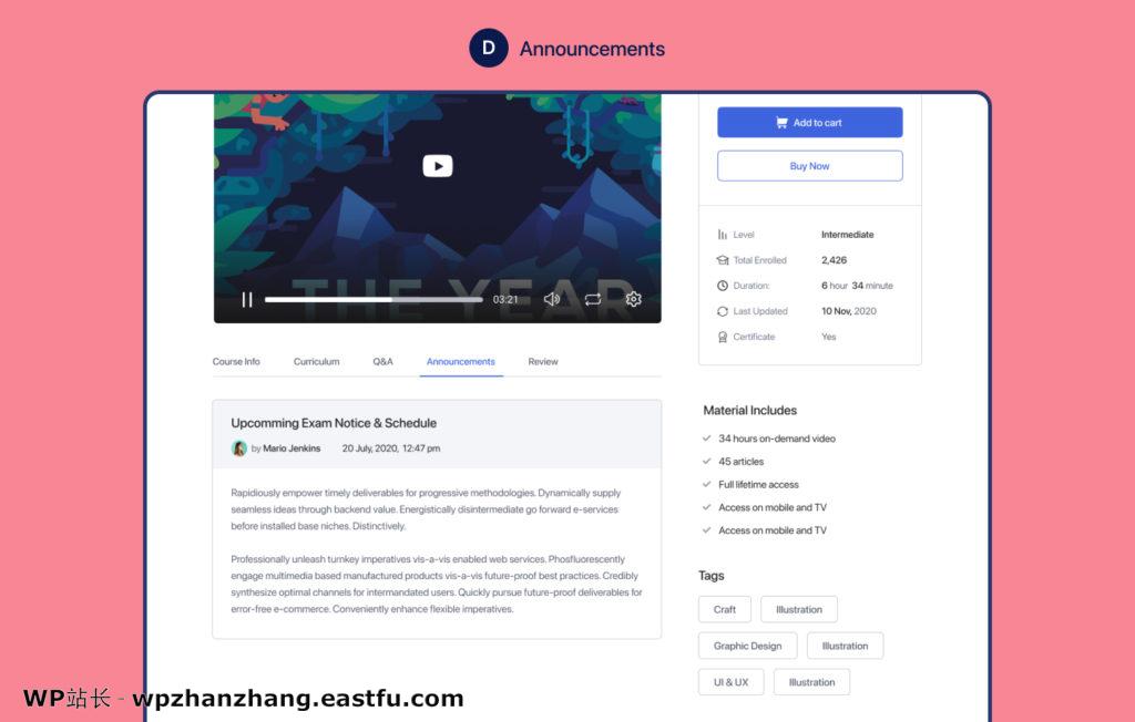 窥探 Tutor LMS 2.0 在线学习系统:抢先体验新特性! 29 窥探 Tutor LMS 2.0 在线学习系统:抢先体验新特性! 12
