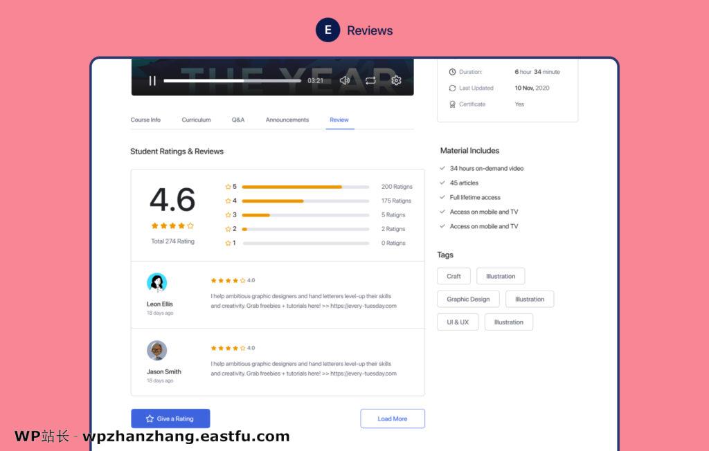 窥探 Tutor LMS 2.0 在线学习系统:抢先体验新特性! 30 窥探 Tutor LMS 2.0 在线学习系统:抢先体验新特性! 13