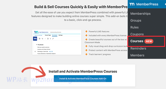 激活会员新闻的课程插件 Activate courses addon for MemberPress