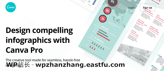 帆布专业版 Canva Pro