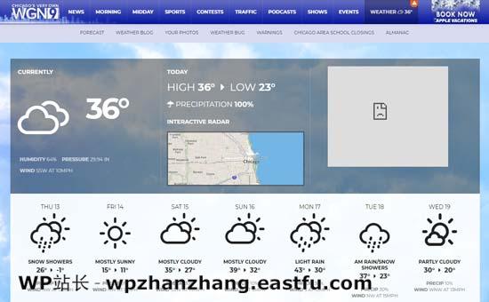 芝加哥 天气 Chicago Weather
