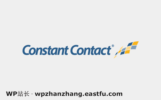 常联系 Constant Contact