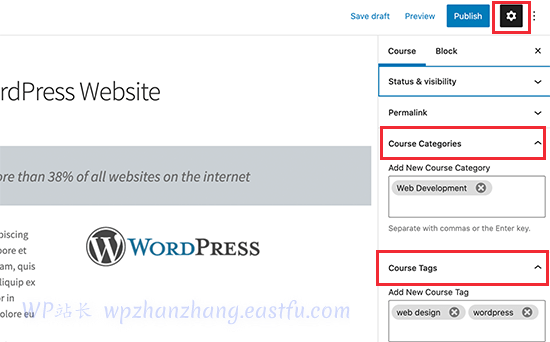 课程页面设置 Course page settings