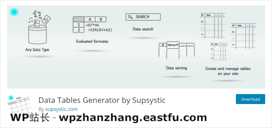 适用于 WordPress 的数据表生成器插件 Data Tables Generator plugin for WordPress
