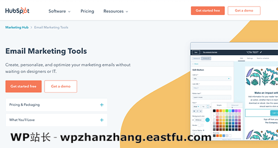 HubSpot 电子邮件营销 HubSpot Email Marketing