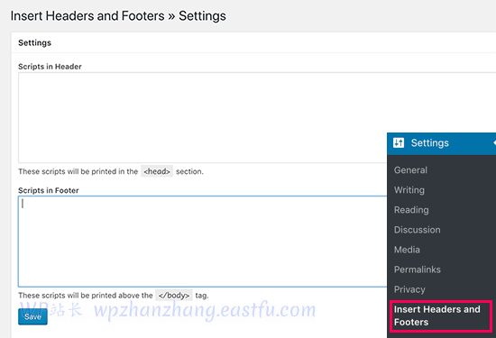 插入页眉和页脚添加代码 Insert headers and footers add code