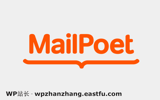 MailPoet 通讯插件 MailPoet newsletter plugin