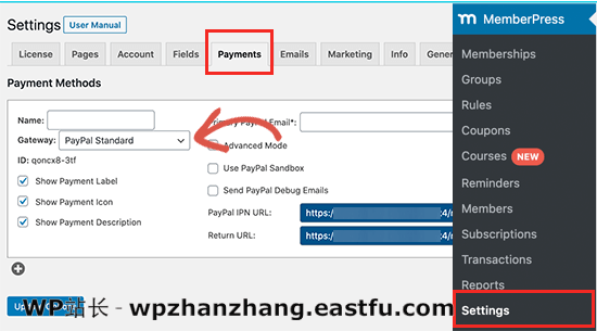 会员按付款 MemberPress payment