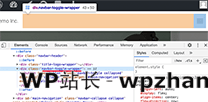 移动菜单标识符 Mobile menu identifier