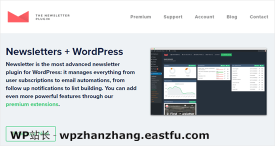 时事通讯 WordPress 插件 Newsletter WordPress plugin