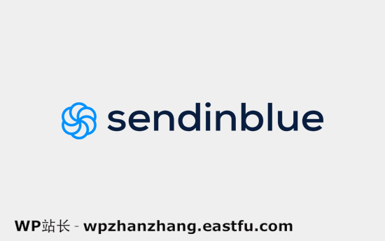 发送蓝色 SendinBlue