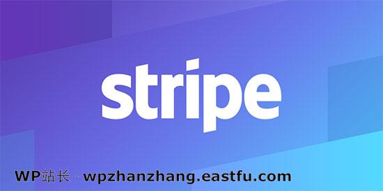 条纹 Stripe