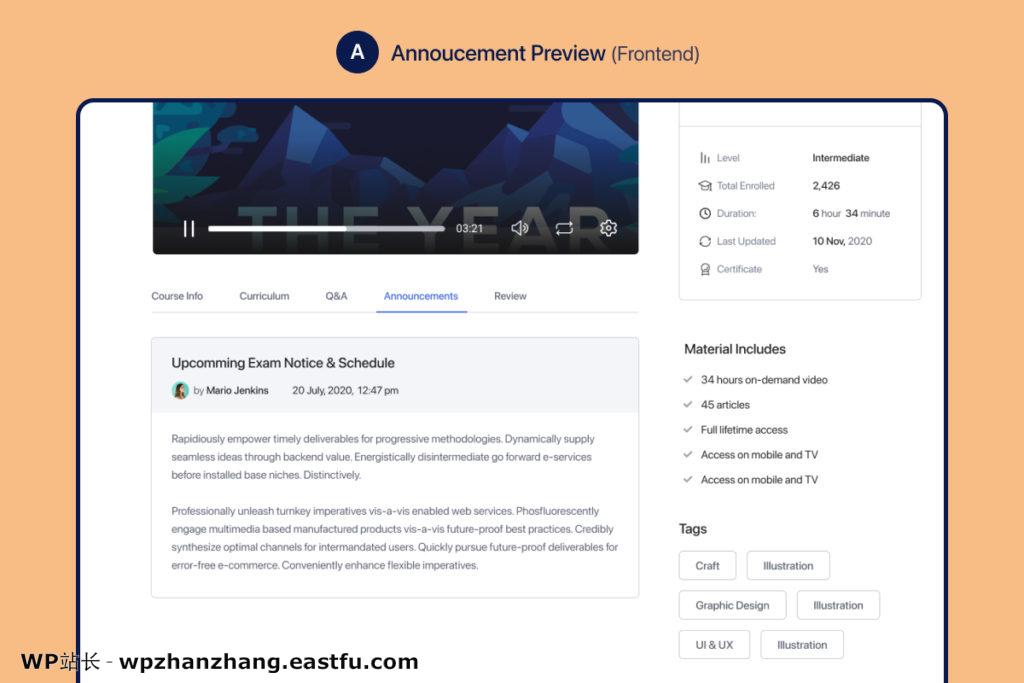 窥探 Tutor LMS 2.0 在线学习系统:抢先体验新特性! 31 窥探 Tutor LMS 2.0 在线学习系统:抢先体验新特性! 14