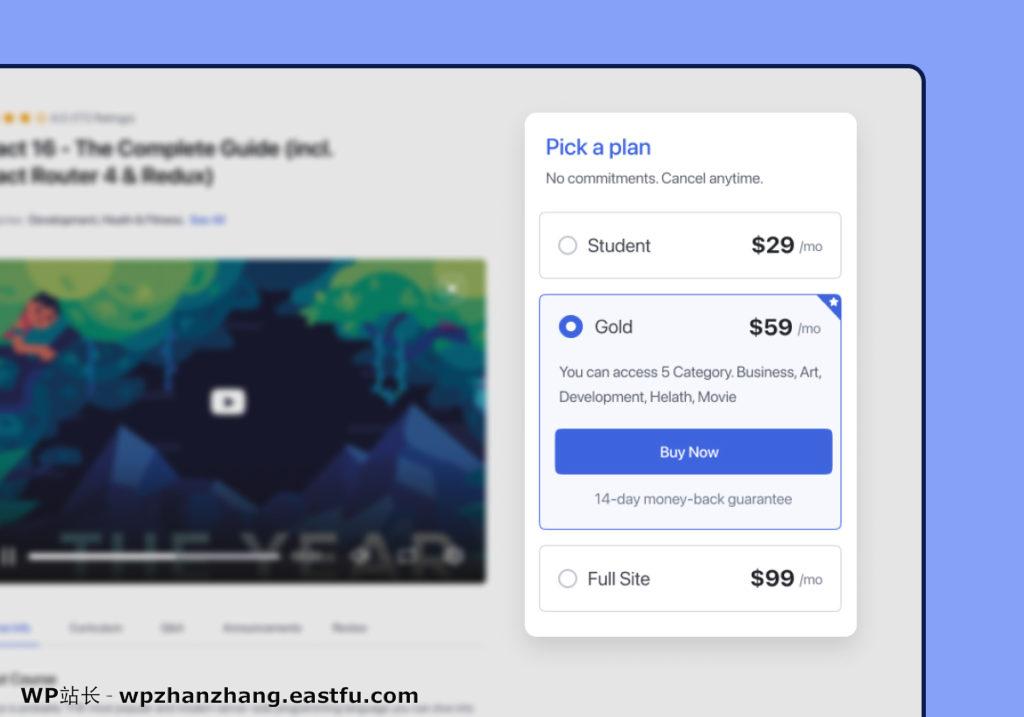 窥探 Tutor LMS 2.0 在线学习系统:抢先体验新特性! 37 窥探 Tutor LMS 2.0 在线学习系统:抢先体验新特性! 20