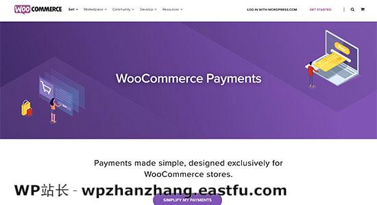 WooCommerce 付款 WooCommerce Payments