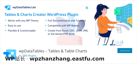 wpDataTables 数据可视化插件 The wpDataTables data visualization plugin