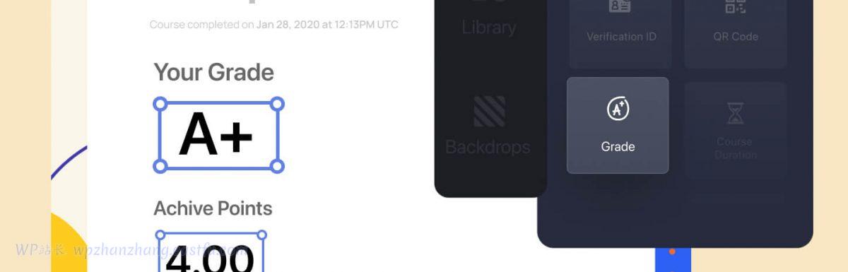 Tutor LMS 电子证书生成器 - 您的学生应得的培训证书