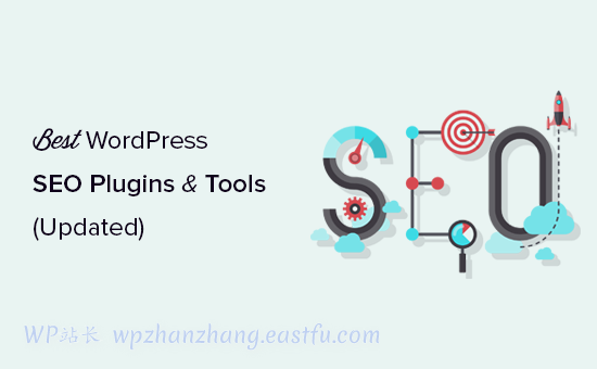 您应该使用的 14 个最佳WordPress SEO插件和工具