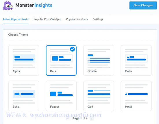 MonsterInsights 热门帖子模板 - WPBeginner MonsterInsights 热门帖子模板