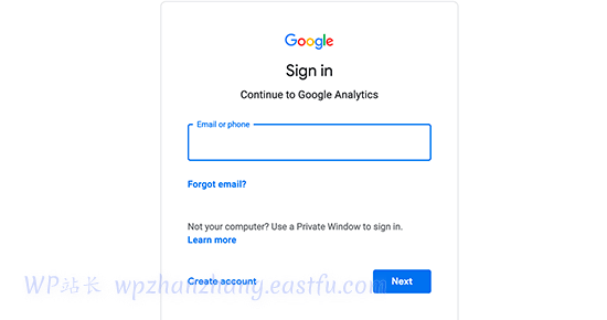 初学者博主如何在WordPress网站上安装Google Analytics