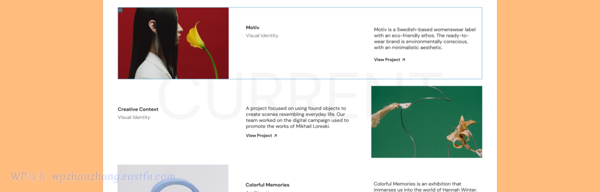 介绍 Elementor 3.6：利用 Flexbox 容器创建最佳性能和响应式设计