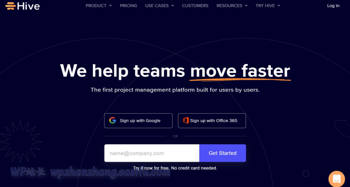 使用 Elementor 打造理想的 B2B WordPress 网站：Hive 的案例研究