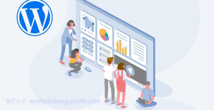 WordPress 6.0 候选版本 1发布