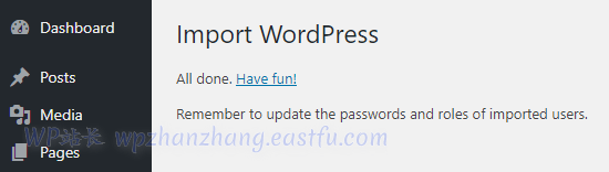 导入导航菜单后的成功信息 导入导航菜单后的成功信息