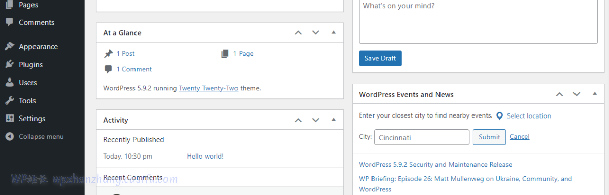 WordPress管理仪表板：在15分钟内成为WordPress专家