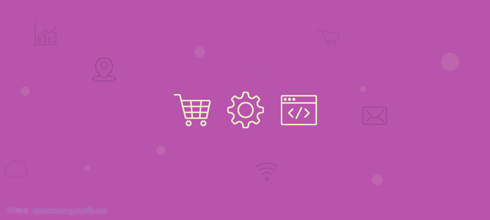 WooCommerce客户数据如何存储在数据库中